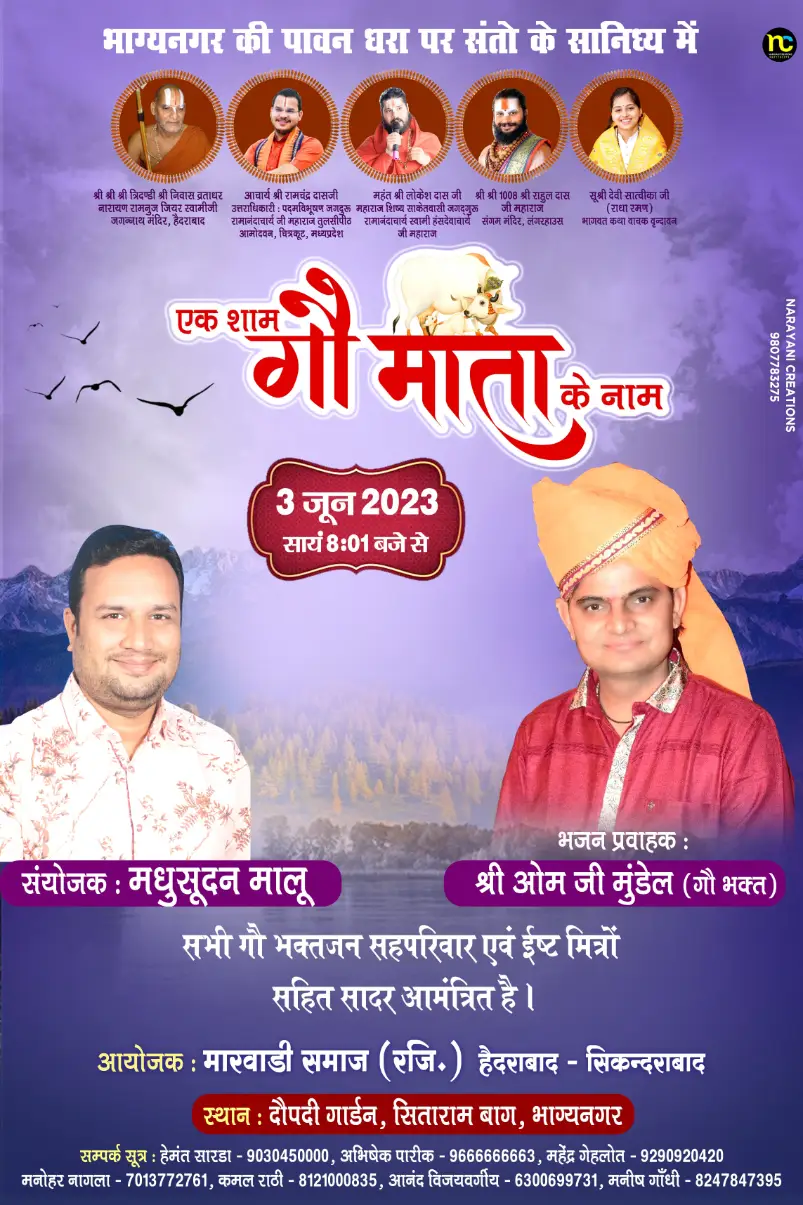 Certificate Image 127